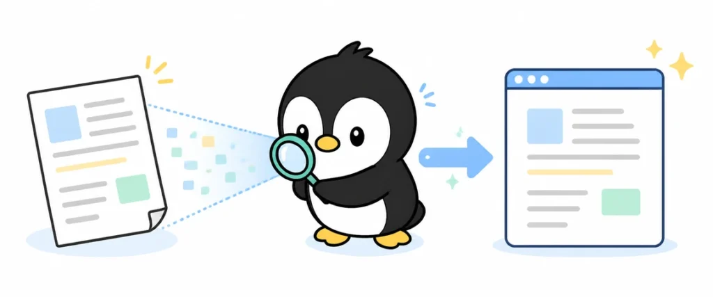 アイペンちゃんがOCR（文字認識）を学ぶイラスト
