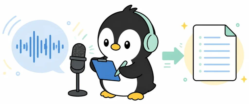 アイペンちゃんが音声認識を学ぶイラスト